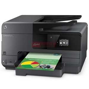 惠普(HP) Officejet Pro 8610商用彩色喷墨一体机